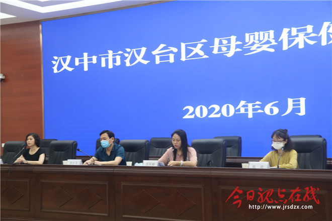 汉中母婴育儿师考试学习,母婴保健室培训课程