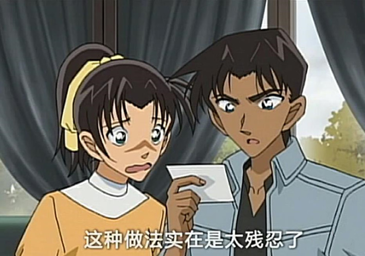 名侦探柯南神秘列车杀人事件,名侦探柯南盔甲杀人事件是第几集