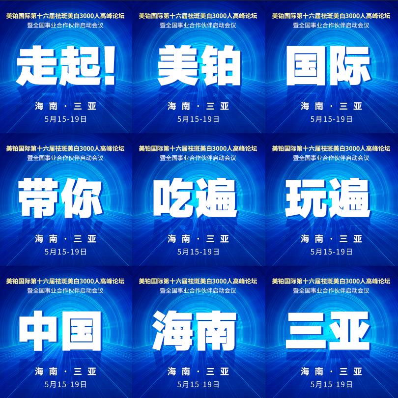 515灞曚細,缇庨搨鍥介檯绗崄浜斿眾鍗冧汉宄颁細