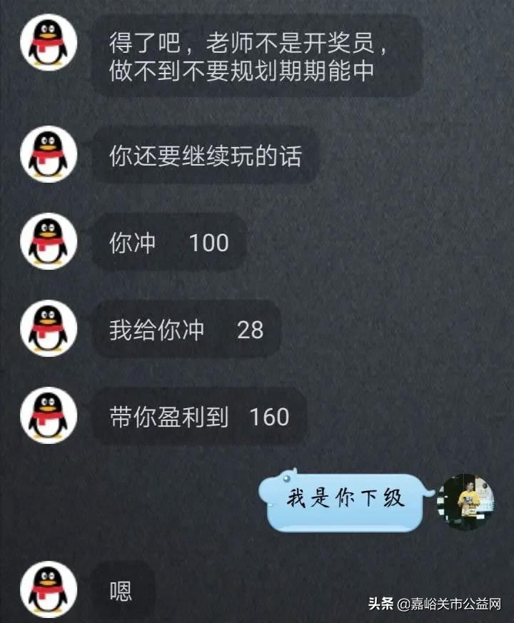 骞胯タ濂虫姢澹灏告,骞胯タ濂虫姢澹灏告绾疄