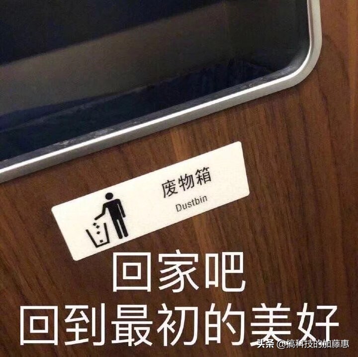 打游戏怎么关闭触摸板,打游戏时键盘失灵了怎么办