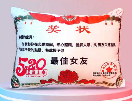 送男友不踩雷且喜欢的礼物,如何拒绝男友送的廉价礼物