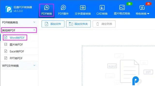 办公室双面复印怎么操作,办公室打印复印教程