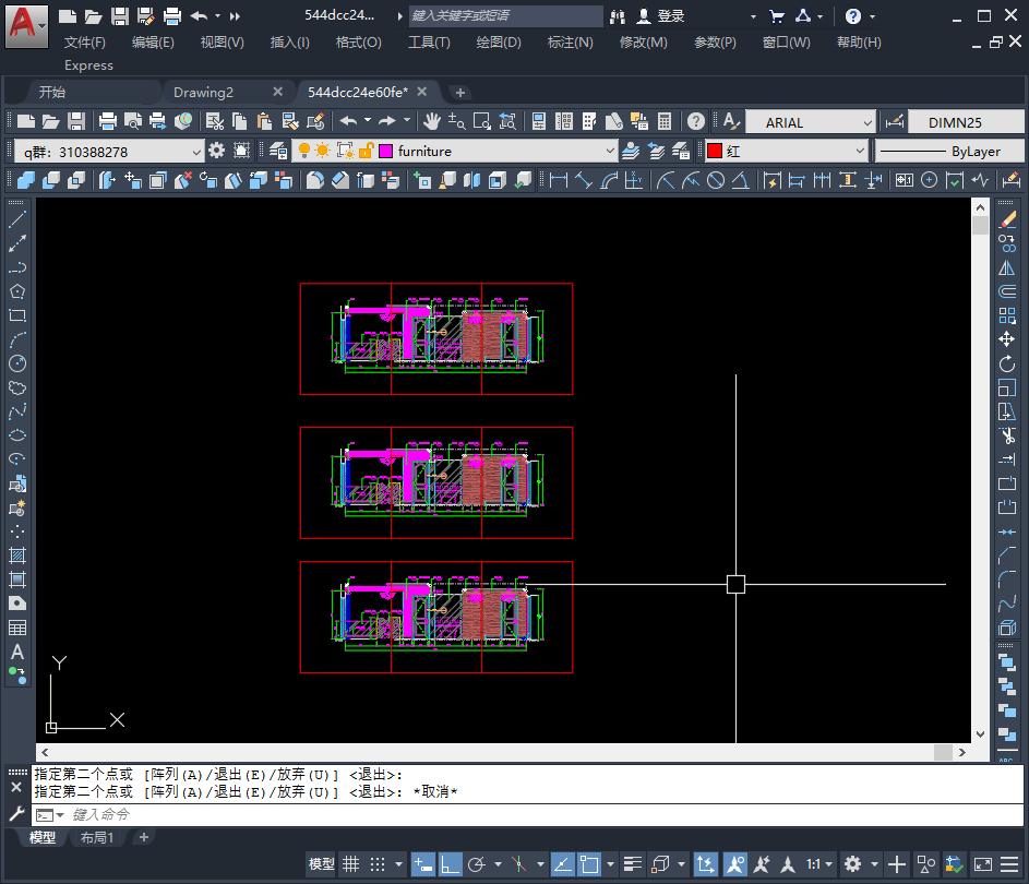 cad图太长如何打印,cad道路太长如何分页打印