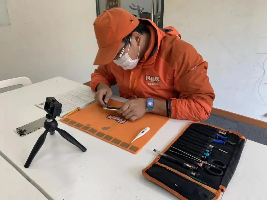 闪修侠哪里可以用,闪修侠服务点在哪里