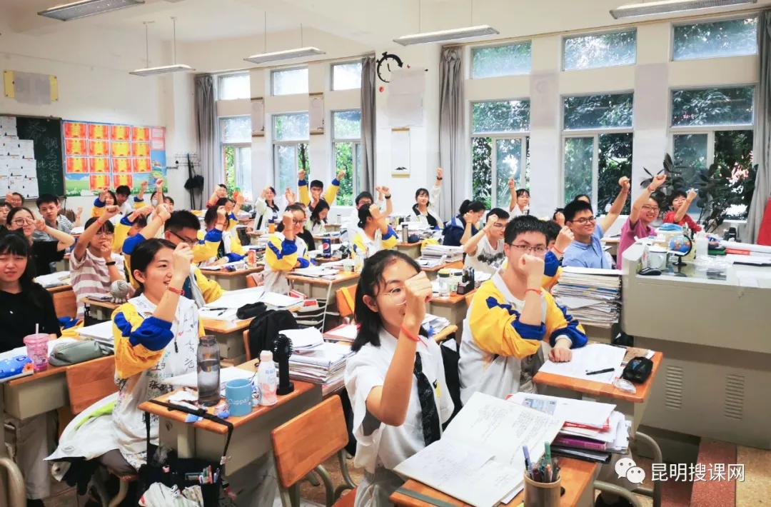 一校开七花！9年相伴，优秀老师助力昆三中集团化办学创新佳绩