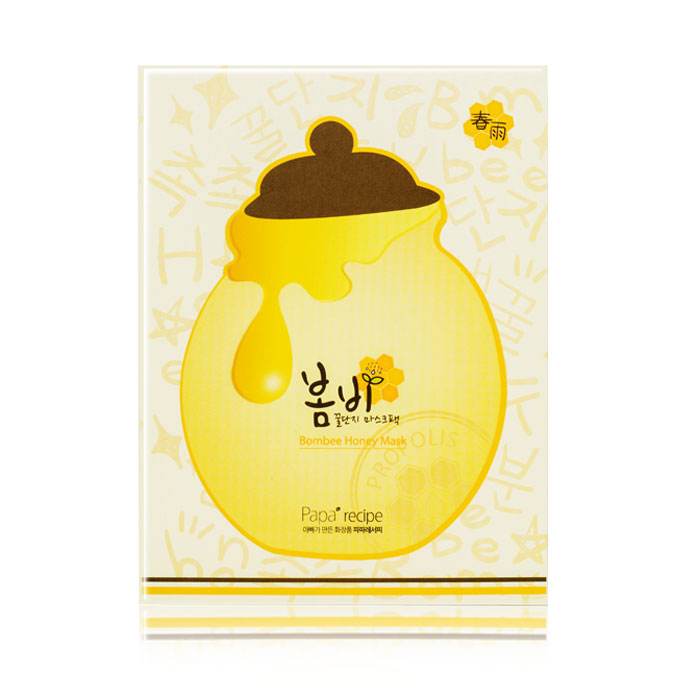 韩国面膜清洁面膜排行榜,面膜排行榜2020前十名