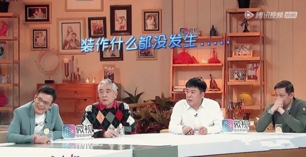 范志毅三婚娇妻现状,范志毅三任妻子比他小几岁