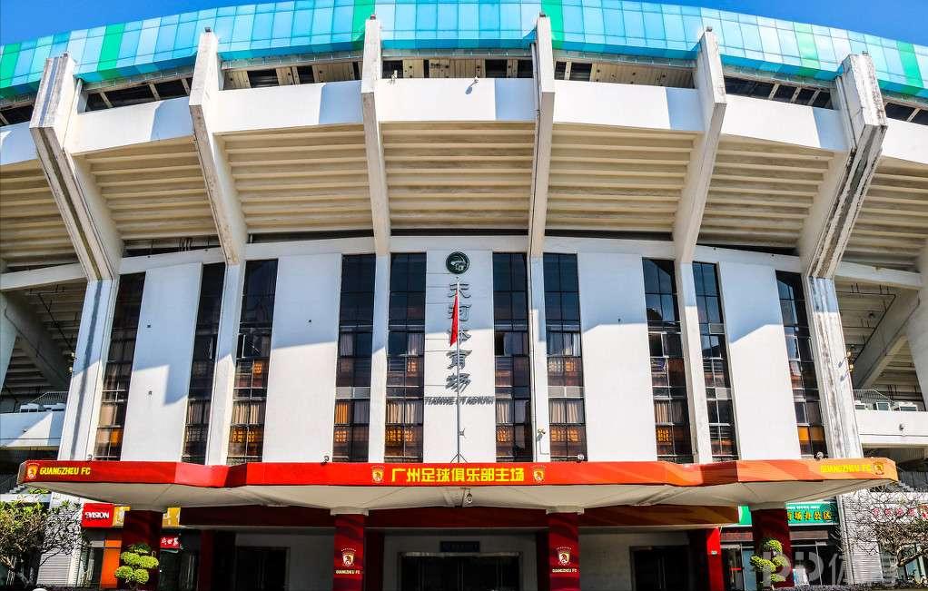 中超开赛在即广州恒大雄心勃勃,今年广州恒大中超联赛赛程