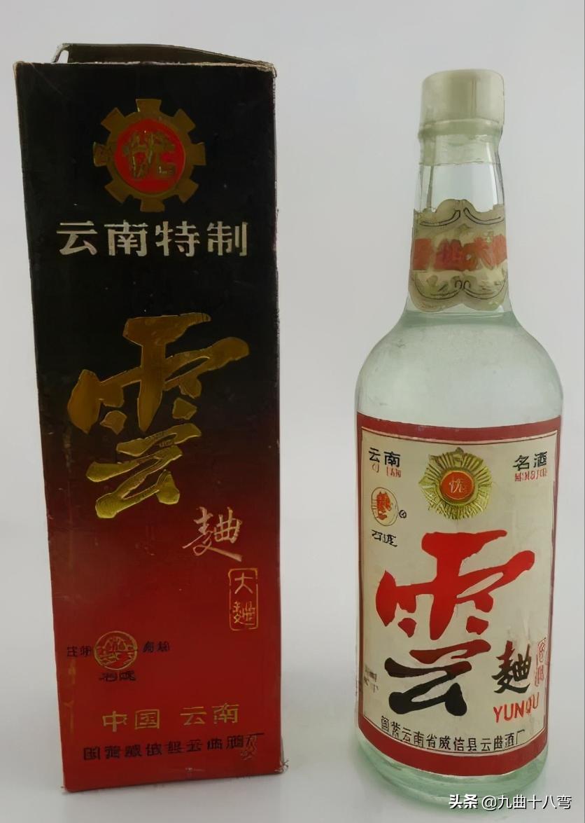 云南白酒排行榜前十名老酒,记忆中的那瓶酒五粮液
