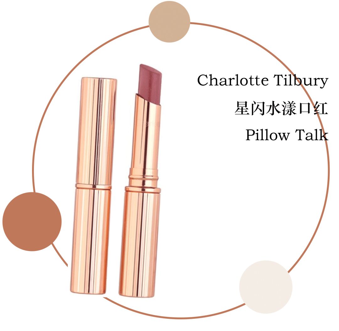 我的日常妆容100种,适合新手清透饱满又自然的妆容