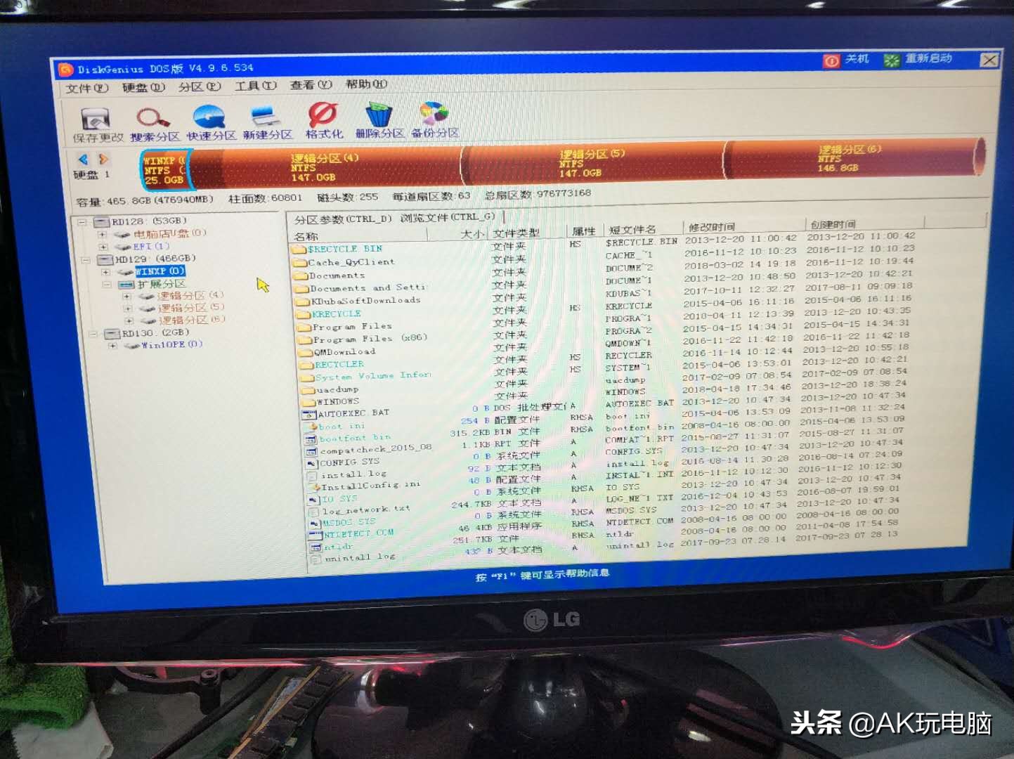 重装系统蓝屏0x00000007e怎么解决,电脑蓝屏重装系统都不行怎么办