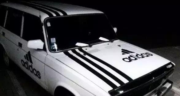 阿迪达斯遗憾,阿迪达斯三条杠在俄罗斯代表啥