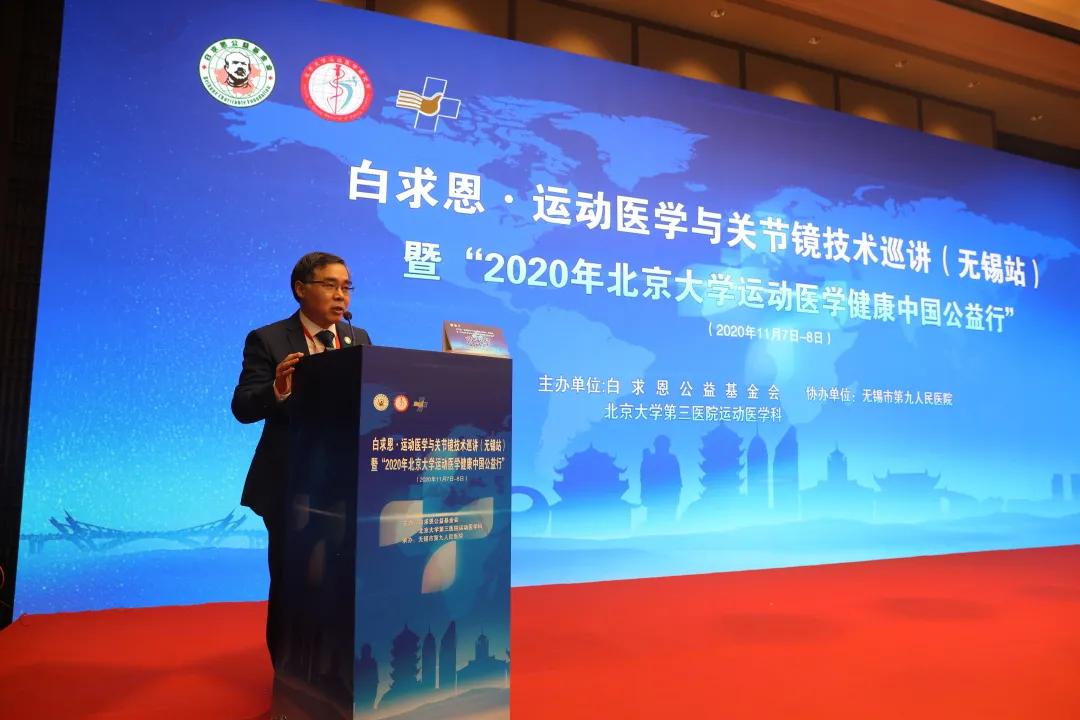 我身边的医生,中国良医专家视频