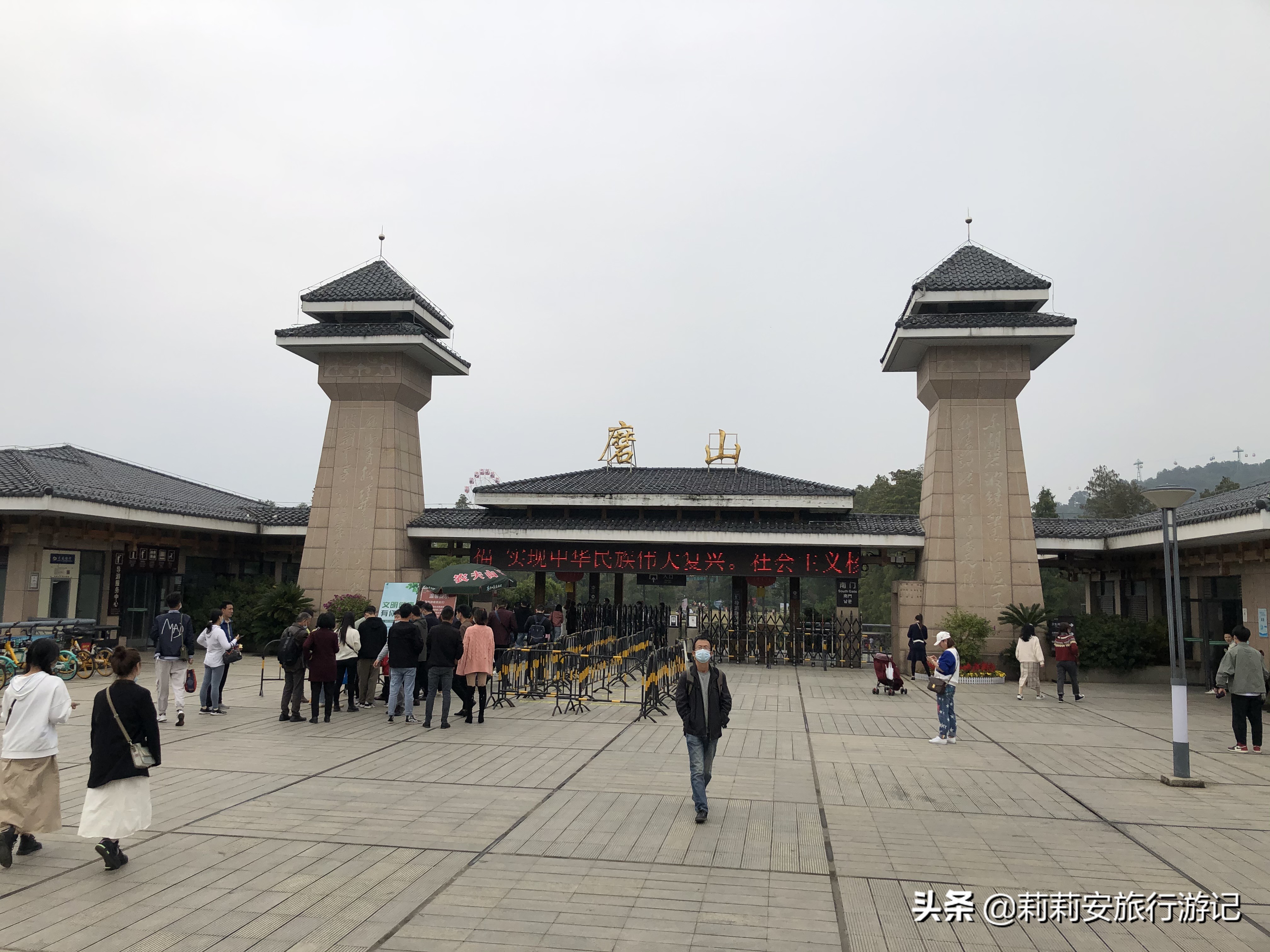 磨山楚国遗址,武汉东湖景观湖