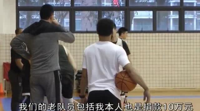 男篮易建联近况,易建联捐款