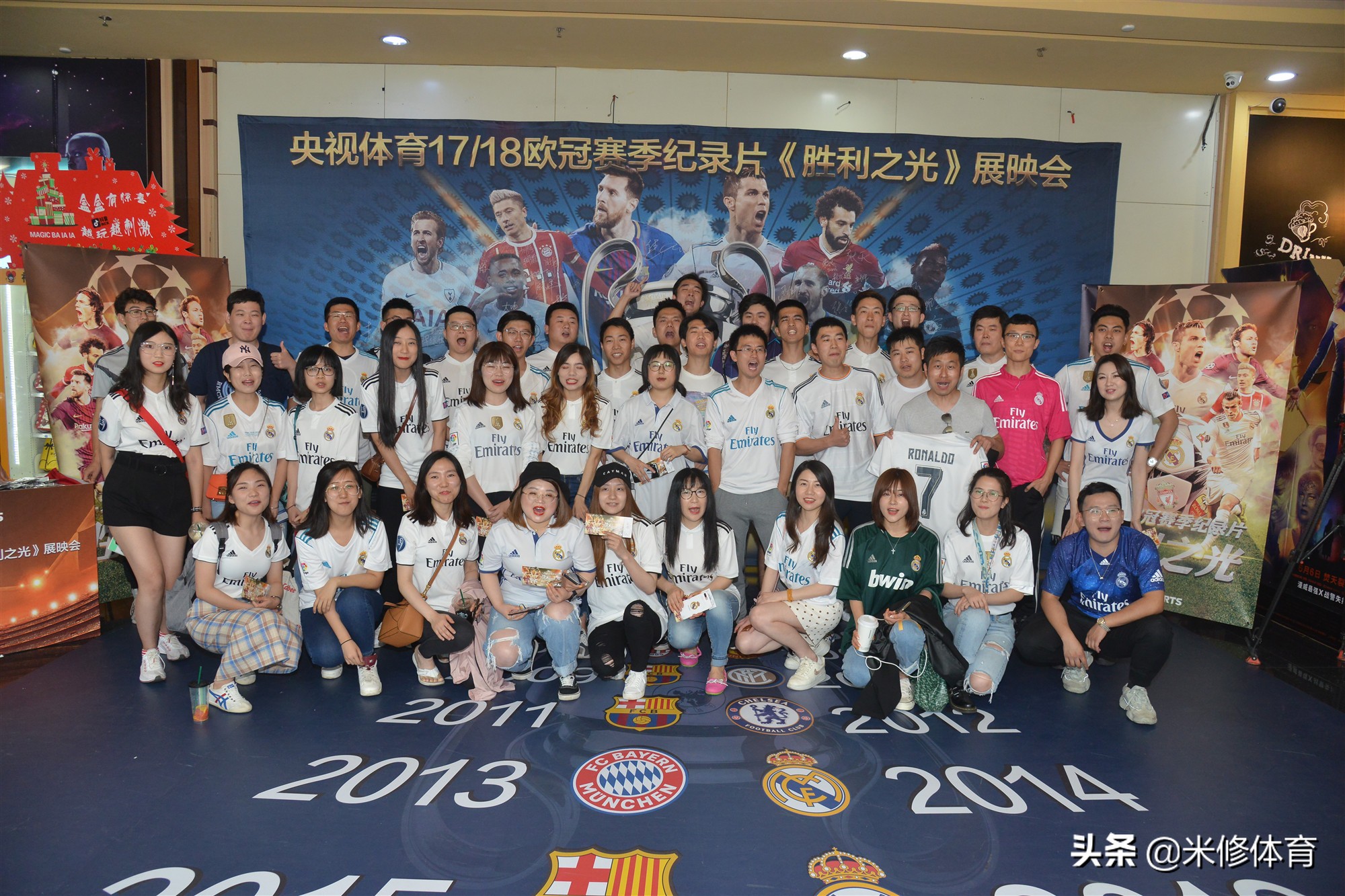 2014欧冠决赛贺炜徐阳解说央视,央视体育cctv5欧冠贺伟