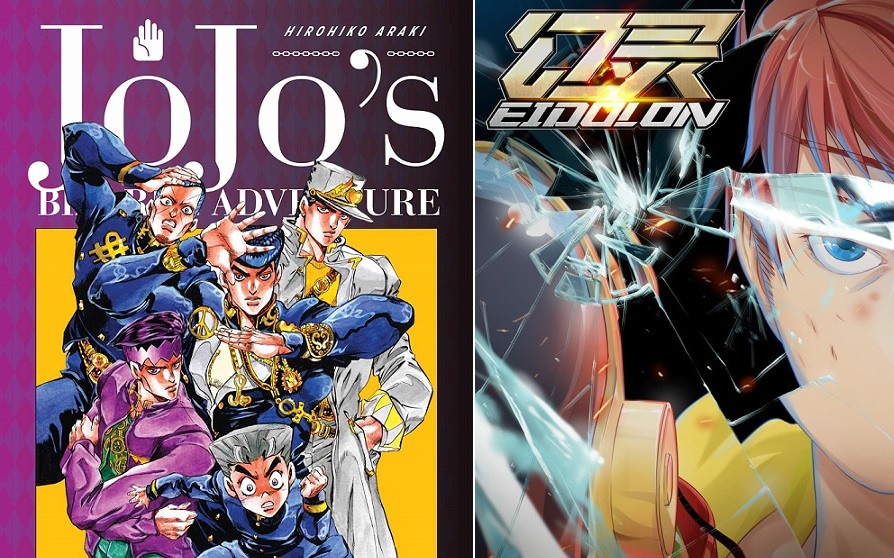 日漫照搬中国的东西,借鉴西游记的日漫