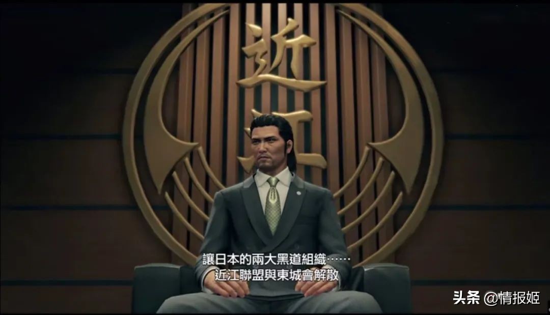 光与影，何去何从？从《如龙7》谈日本极道文化和时代乱象