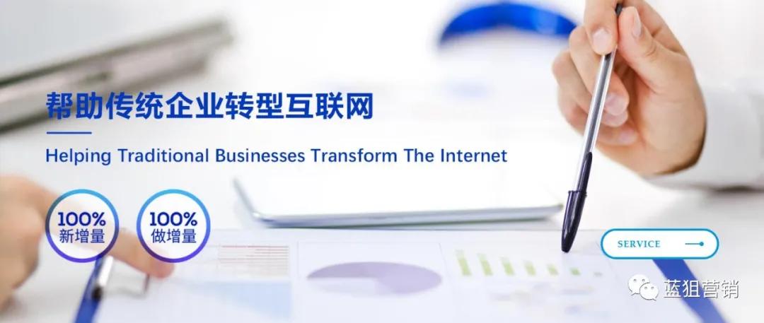 促销促进策略的成功案例,促销策略的深度解析