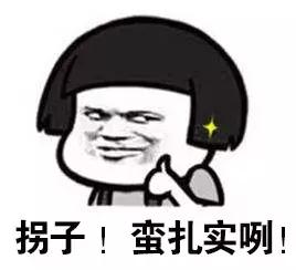 许家印武科大再捐一个亿,许家印尖峰时刻