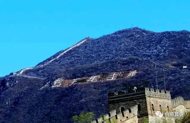 北京怀柔人济庄园游玩好不好,怀柔红叶观赏地有哪些