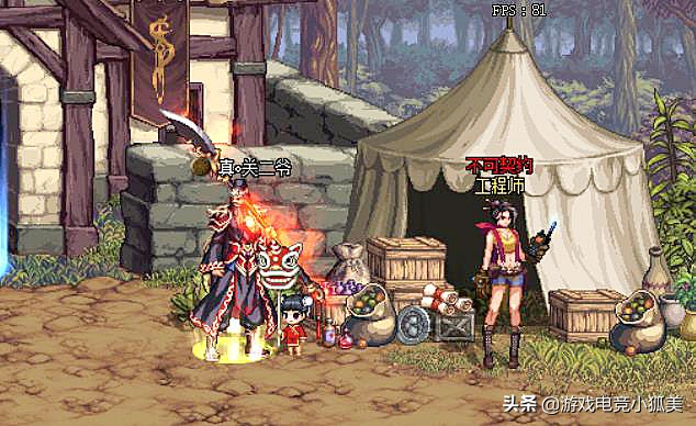 2019dnf工作室严打,dnf12.22版本更新打击工作室