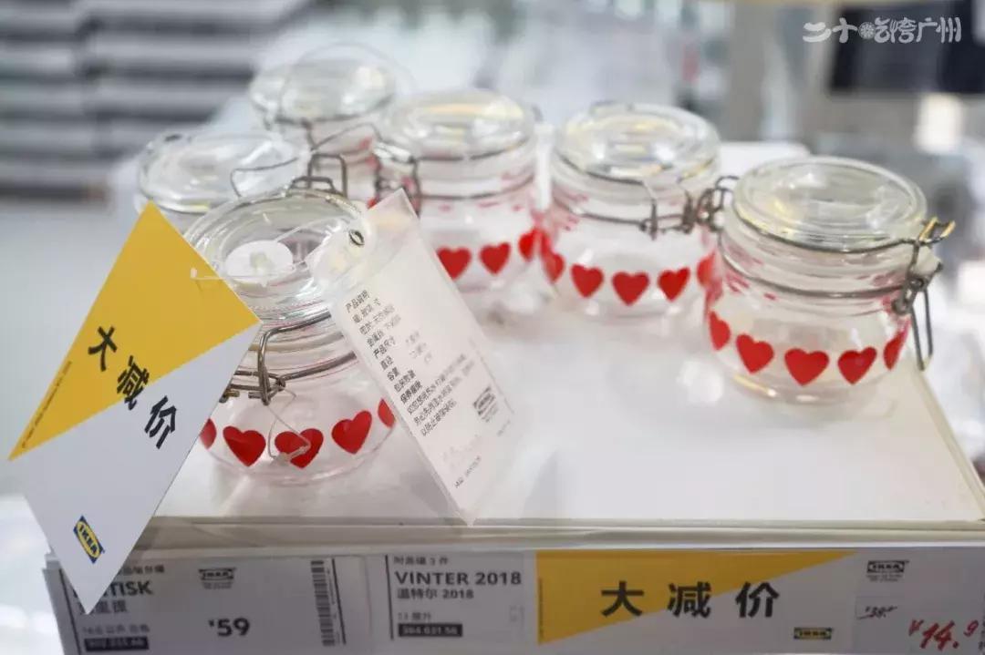 广州东宜家家居搬了吗,广州东的宜家要搬家吗