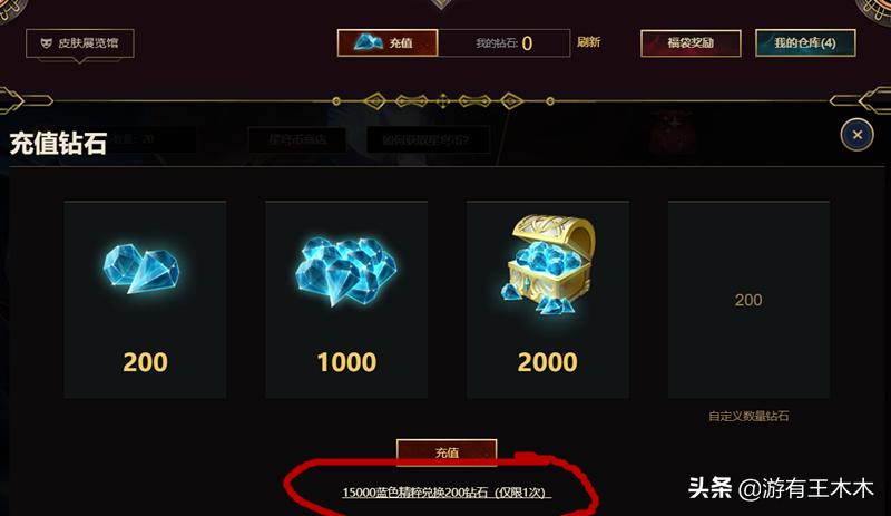 比惨大会开始打脸,比惨大会新春