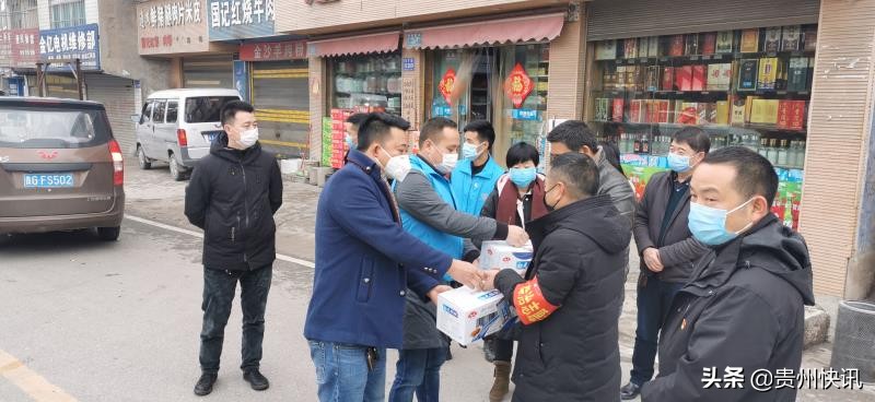 清镇：行走的蓝衣青年助力防疫后勤保障