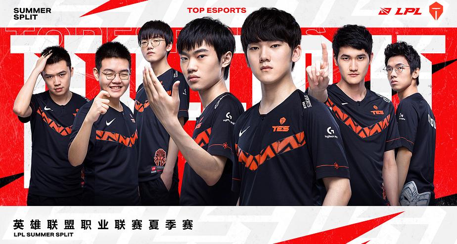 继TES后,VG也遭遇了“外卖事件”,玩乐爷的梗玩魔怔了?