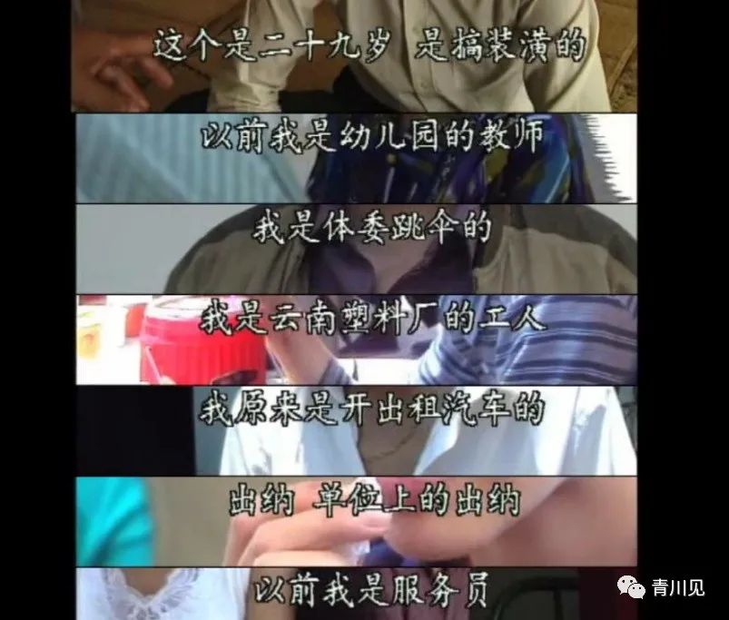 中华之剑禁毒纪录片,中国最好的禁毒纪录片