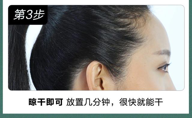 头发白了有什么方法变黑小妙招,头发白了怎么办白发变黑妙招