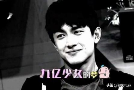 同是九年义务教育，这些游戏ID能让人笑出腹肌