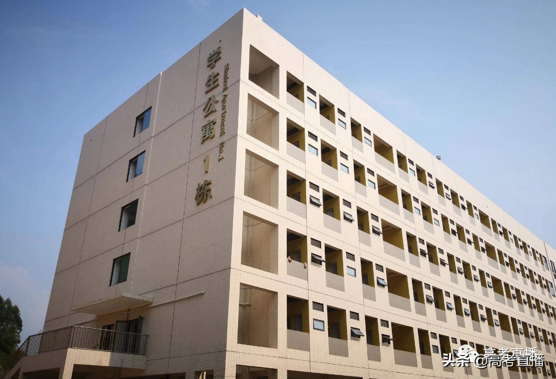 羡慕！广东大学新校区吊炸天！有6所专科公办院校