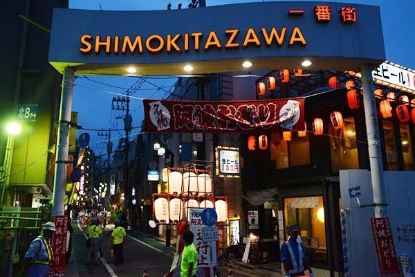 日本购物必买清单彩妆,日本彩妆购物攻略2016年