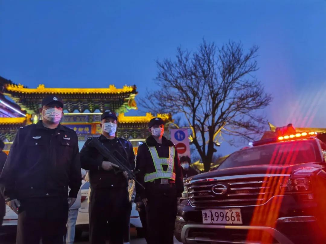 维护辖区治安稳定,元宵佳节守护百姓平安