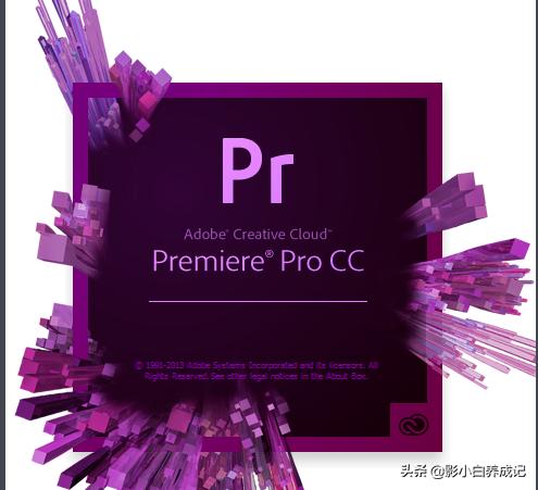 爱剪辑与快剪辑哪个软件好,做剪辑最好用的剪辑软件