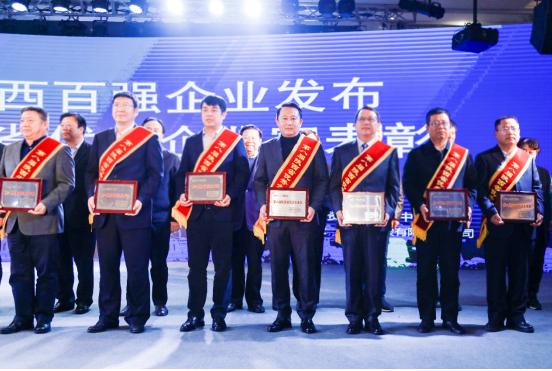 行远集团,行远董事长