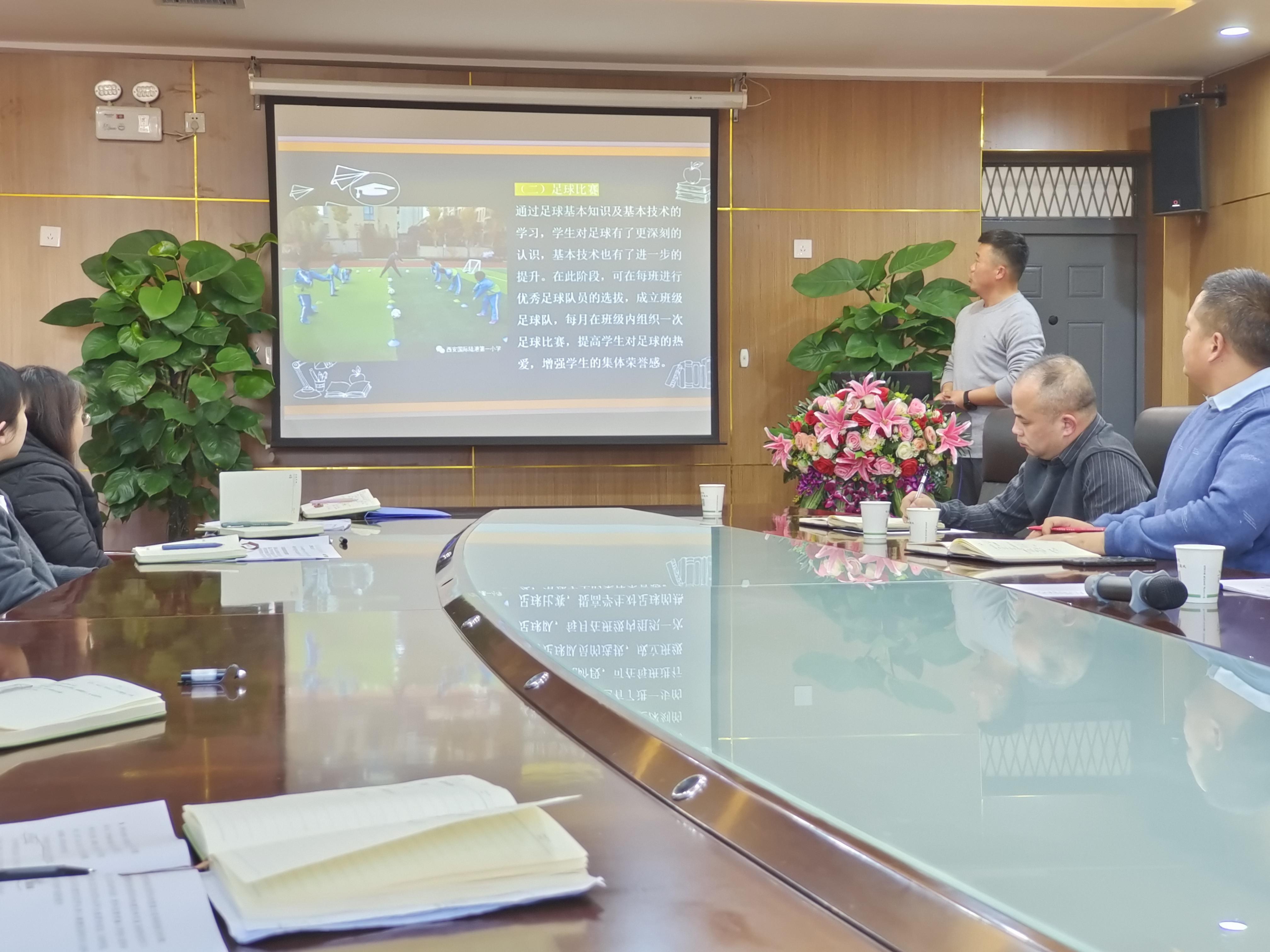 西安国际陆港第一小学教学水平,西安市国际陆港第一小学电话