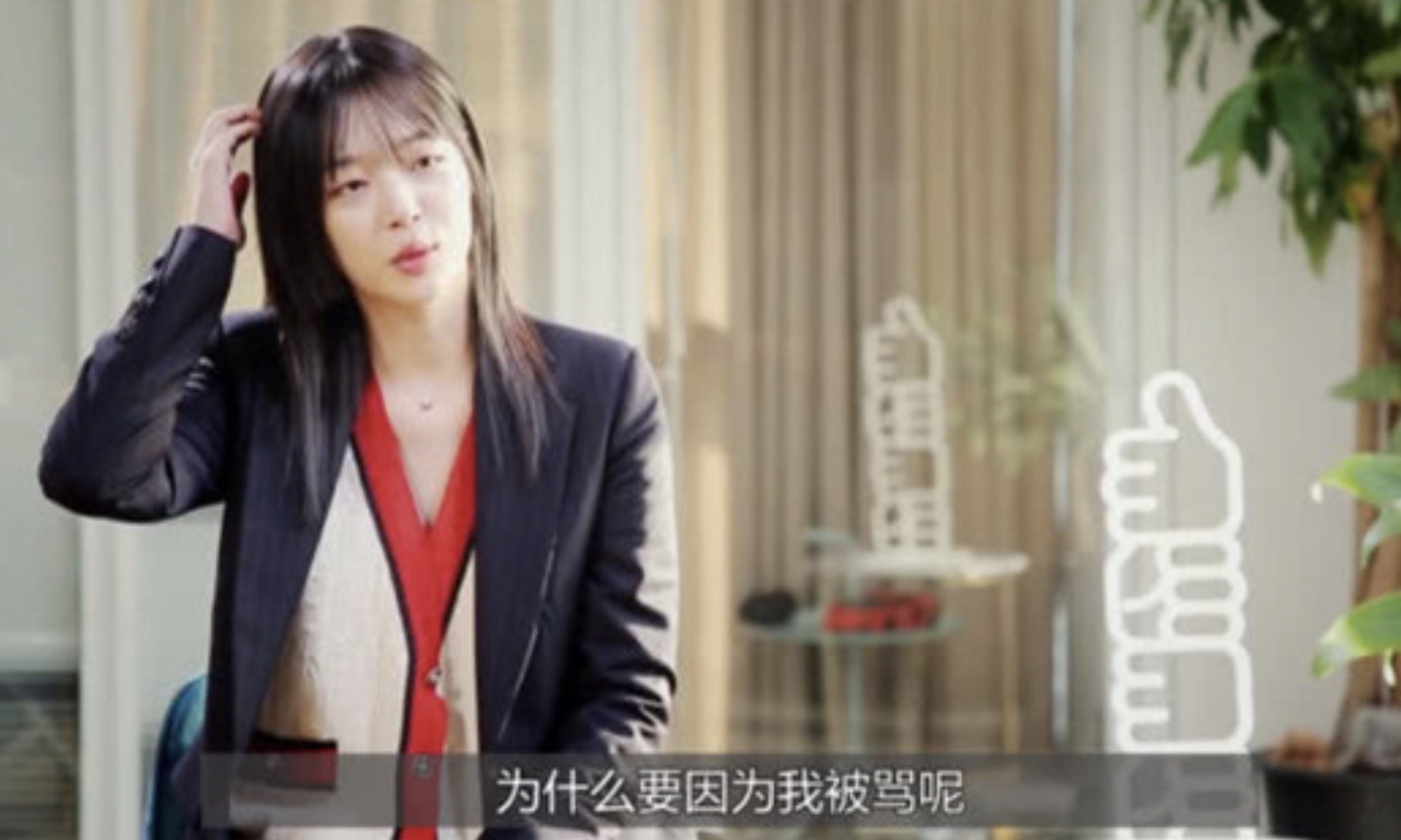 成功洗白黑历史的明星,劣迹斑斑被洗白的明星