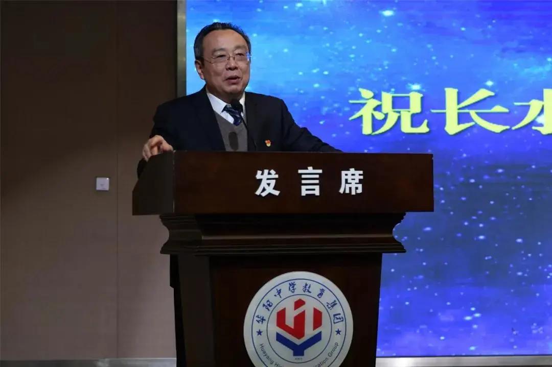 华阳中学是省一吗,华阳中学香山校区