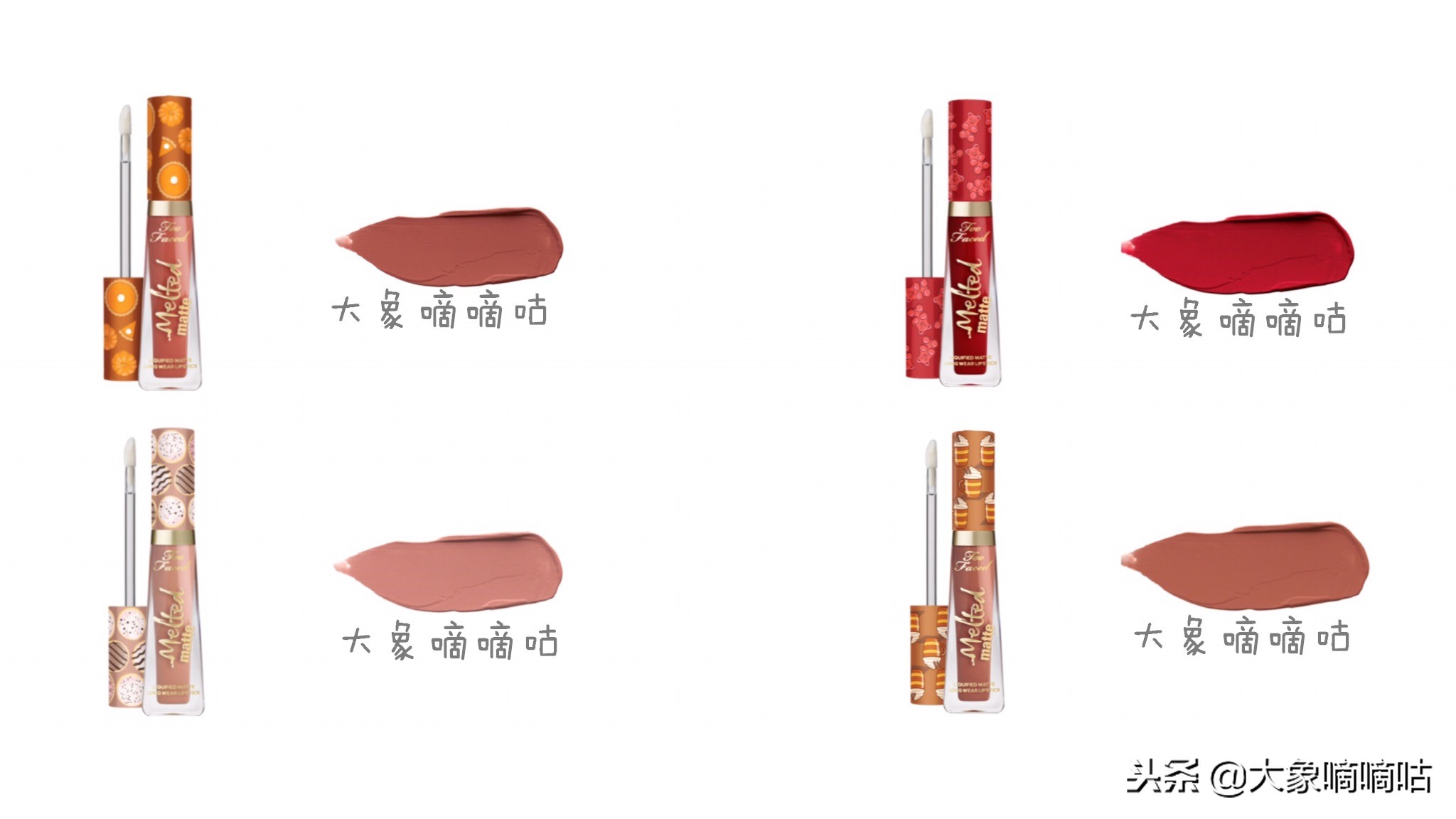 值得入手的圣诞限定,最近比较火的圣诞限定