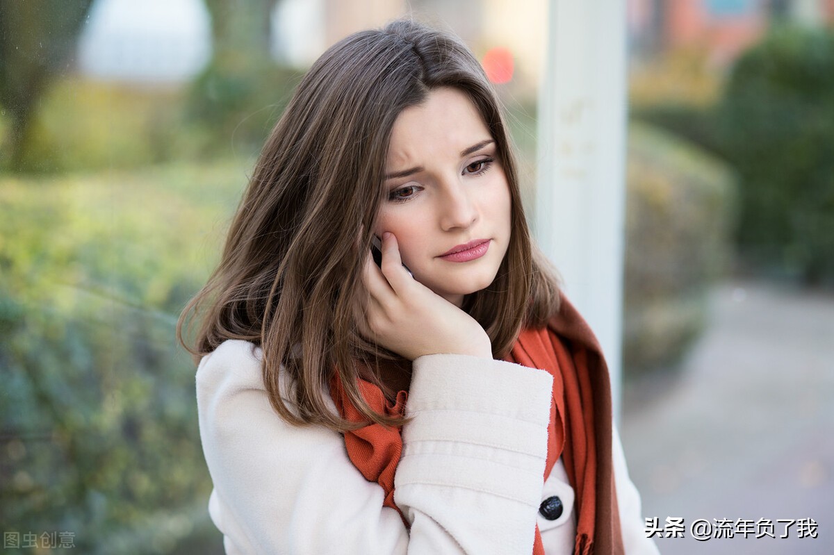 爱无能的女生遇到自己喜欢的人,女生为什么会爱无能