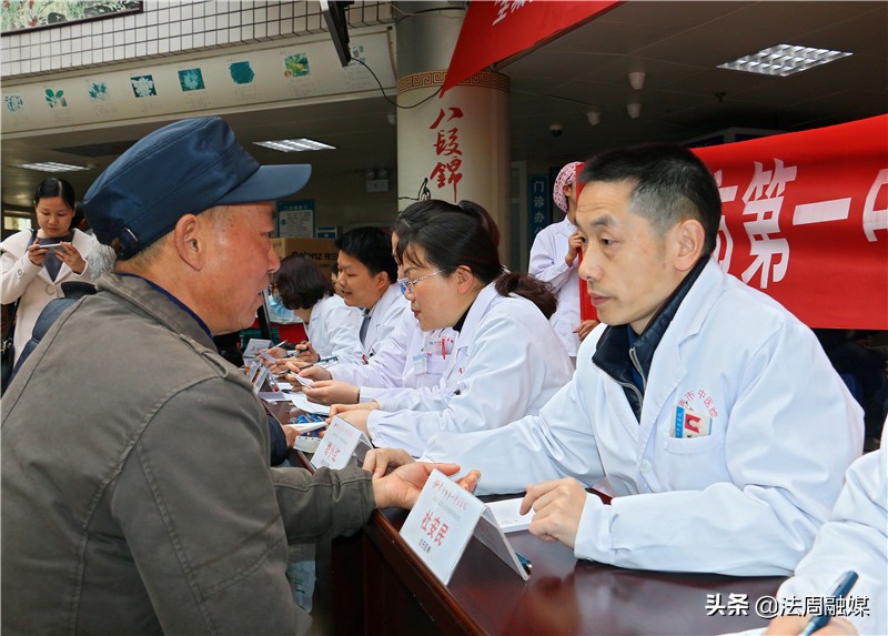 世界肾脏病日义诊公益活动预告,市中医院肾病科专家线上义诊活动