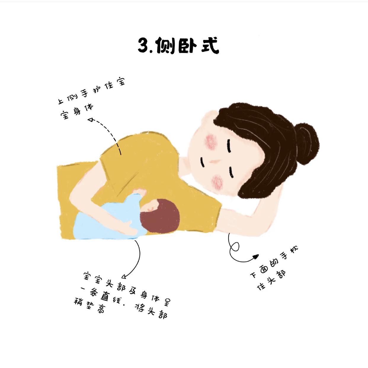 哺乳期可以抱孩子吗,哺乳期抱娃奶漏怎么解决