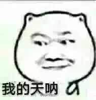 上海最低调的富豪家族,上海的隐藏富豪住在哪里