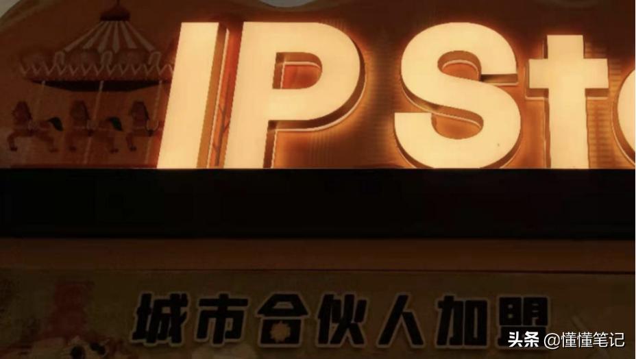 泡沫盲盒,盲盒泡沫格子