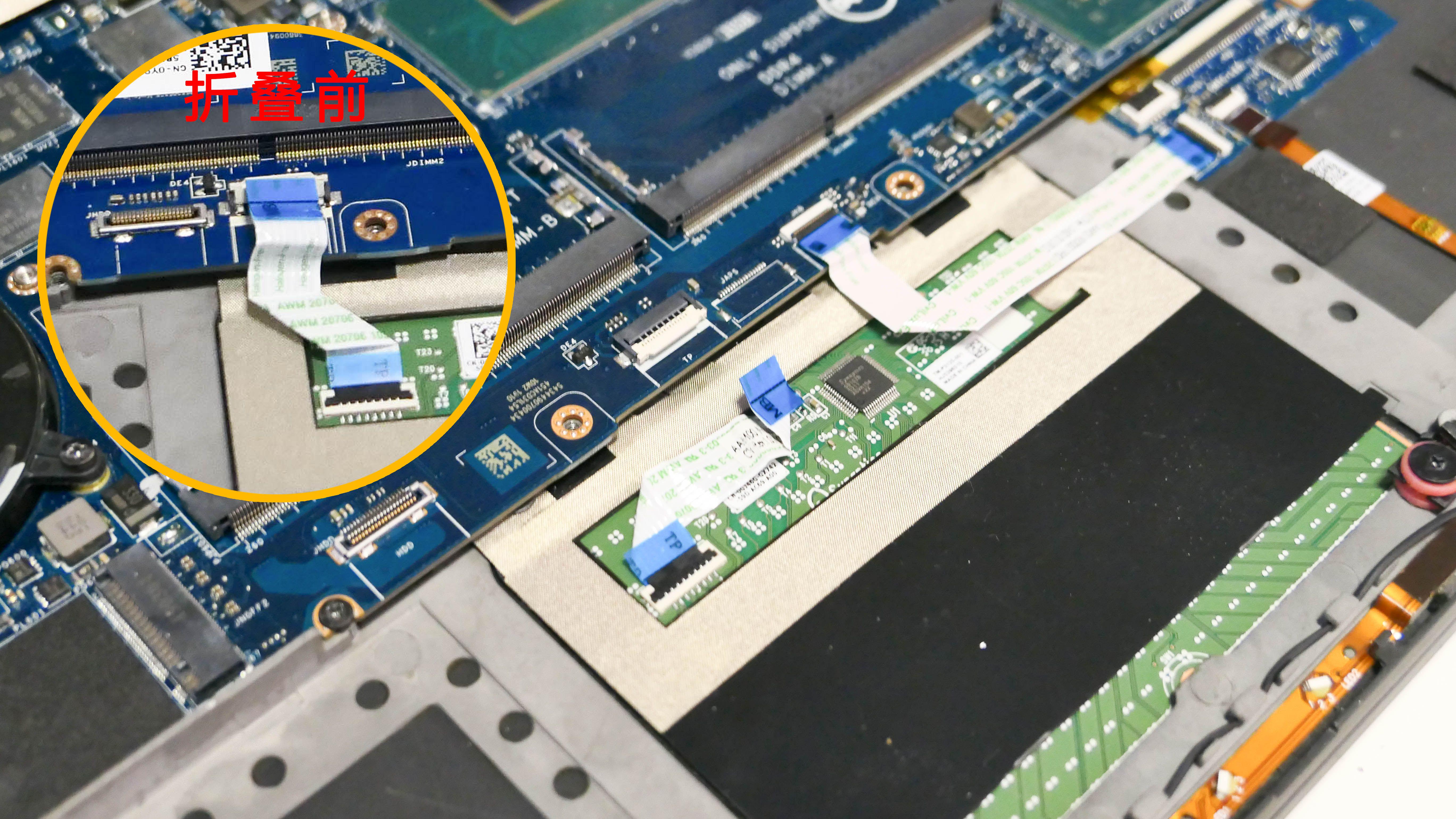 XPS9550升级Precision5530主板实战演习