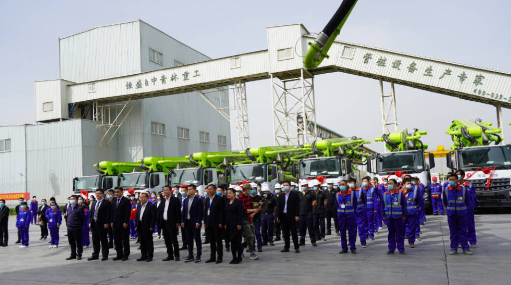 陕西恒盛集团有限公司介绍,恒盛集团西安